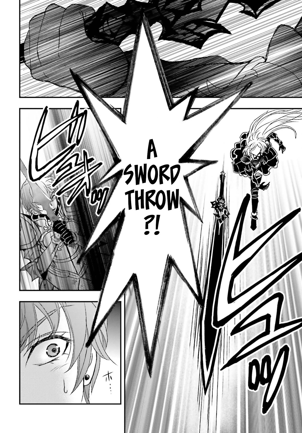 The Little Girl Raised by Death Hold the Sword of Death Tight chapter 38 page 24