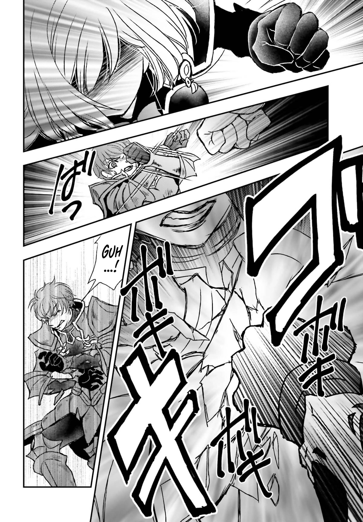 The Little Girl Raised by Death Hold the Sword of Death Tight chapter 38 page 26