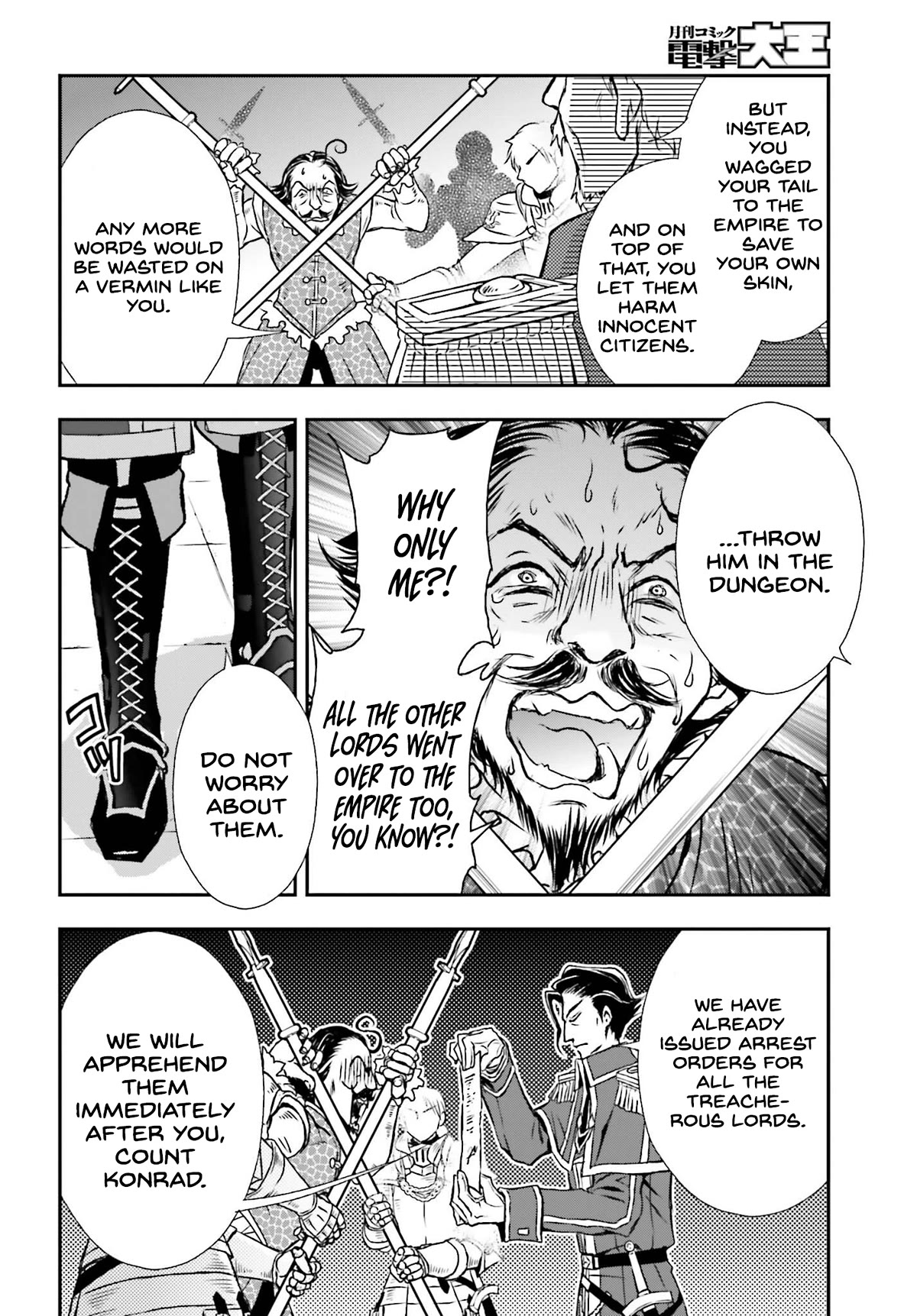 The Little Girl Raised by Death Hold the Sword of Death Tight chapter 39 page 20