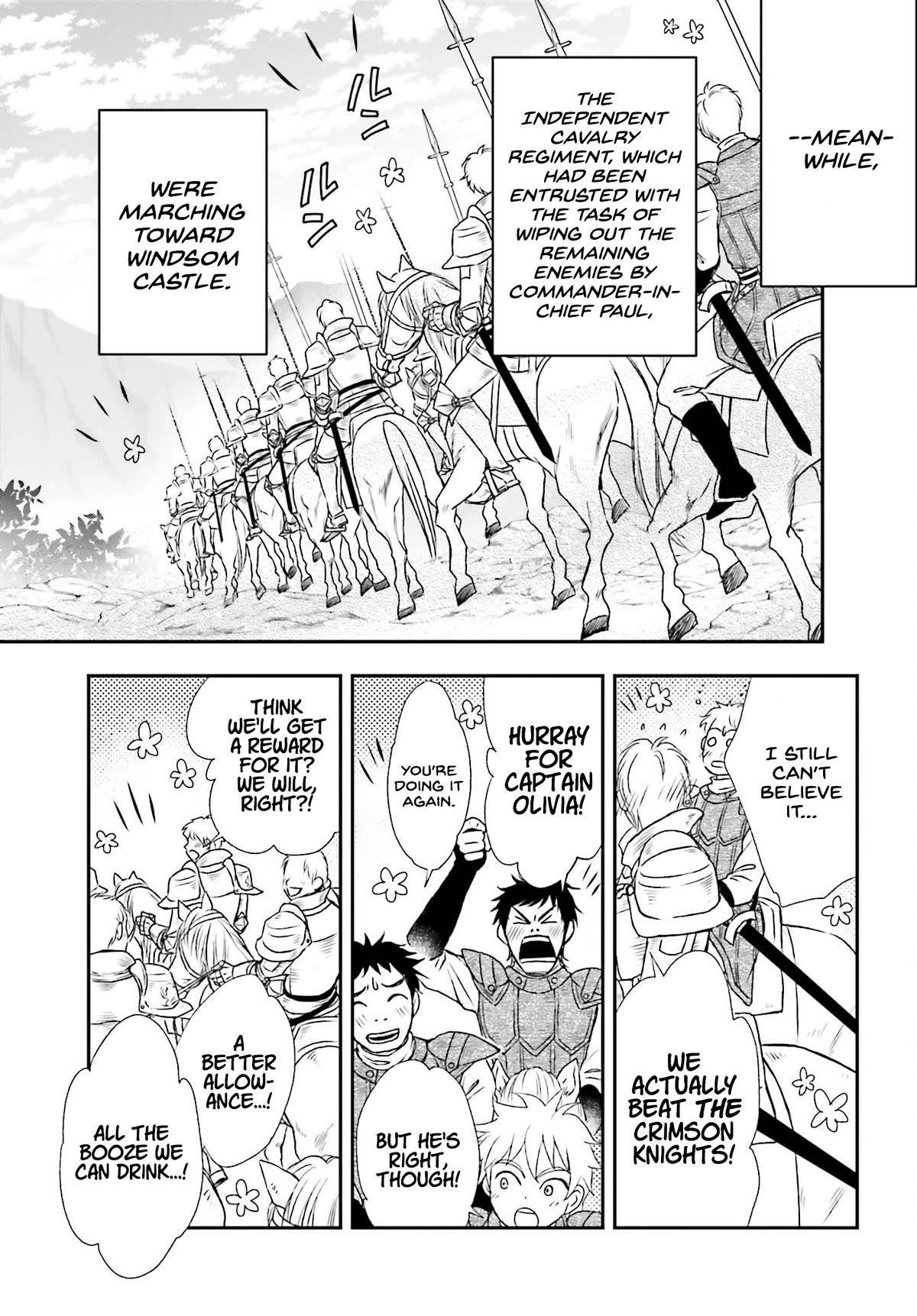 The Little Girl Raised by Death Hold the Sword of Death Tight chapter 39 page 23