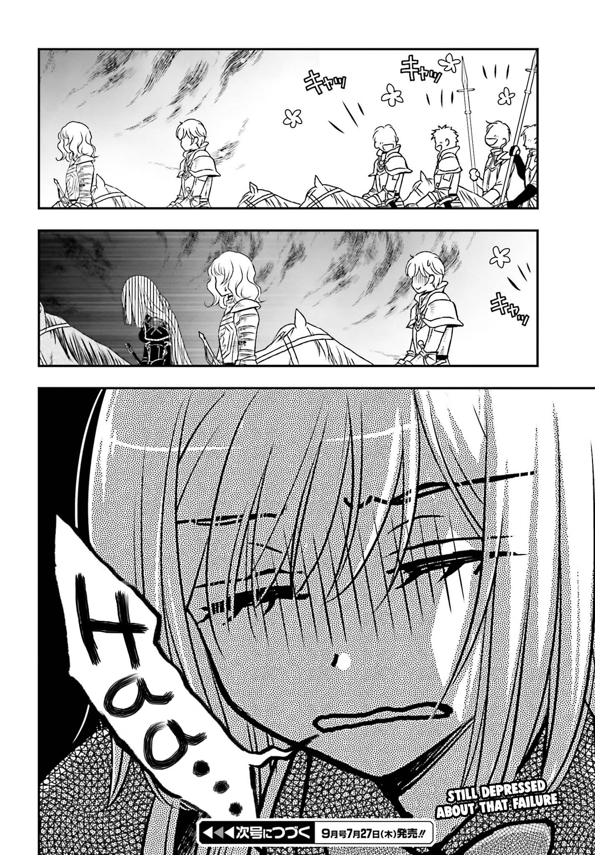 The Little Girl Raised by Death Hold the Sword of Death Tight chapter 39 page 24