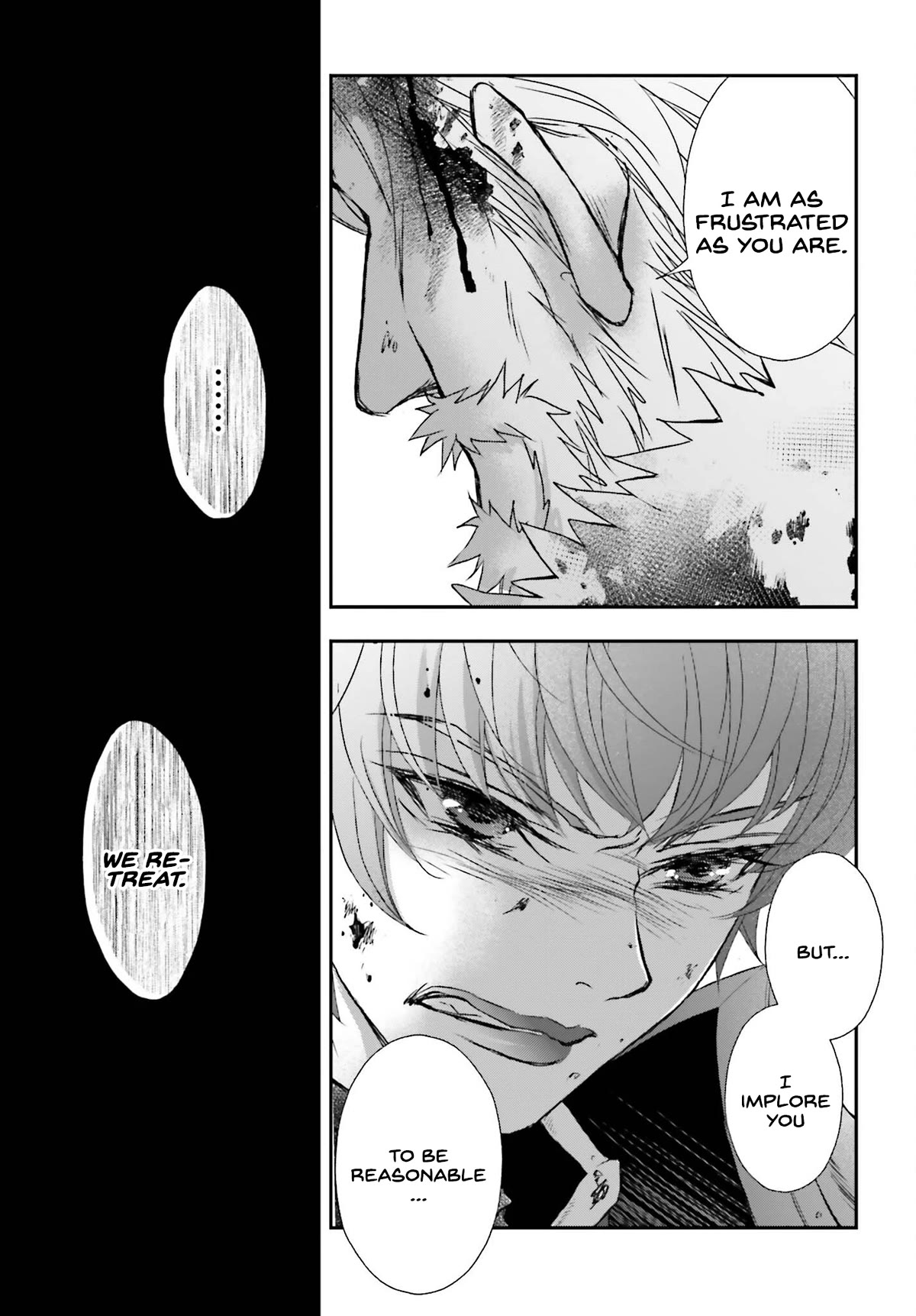 The Little Girl Raised by Death Hold the Sword of Death Tight chapter 39 page 7