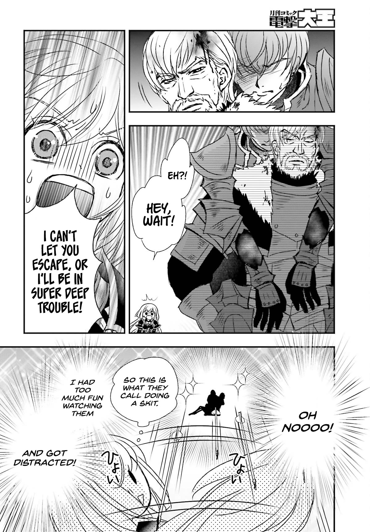 The Little Girl Raised by Death Hold the Sword of Death Tight chapter 39 page 8