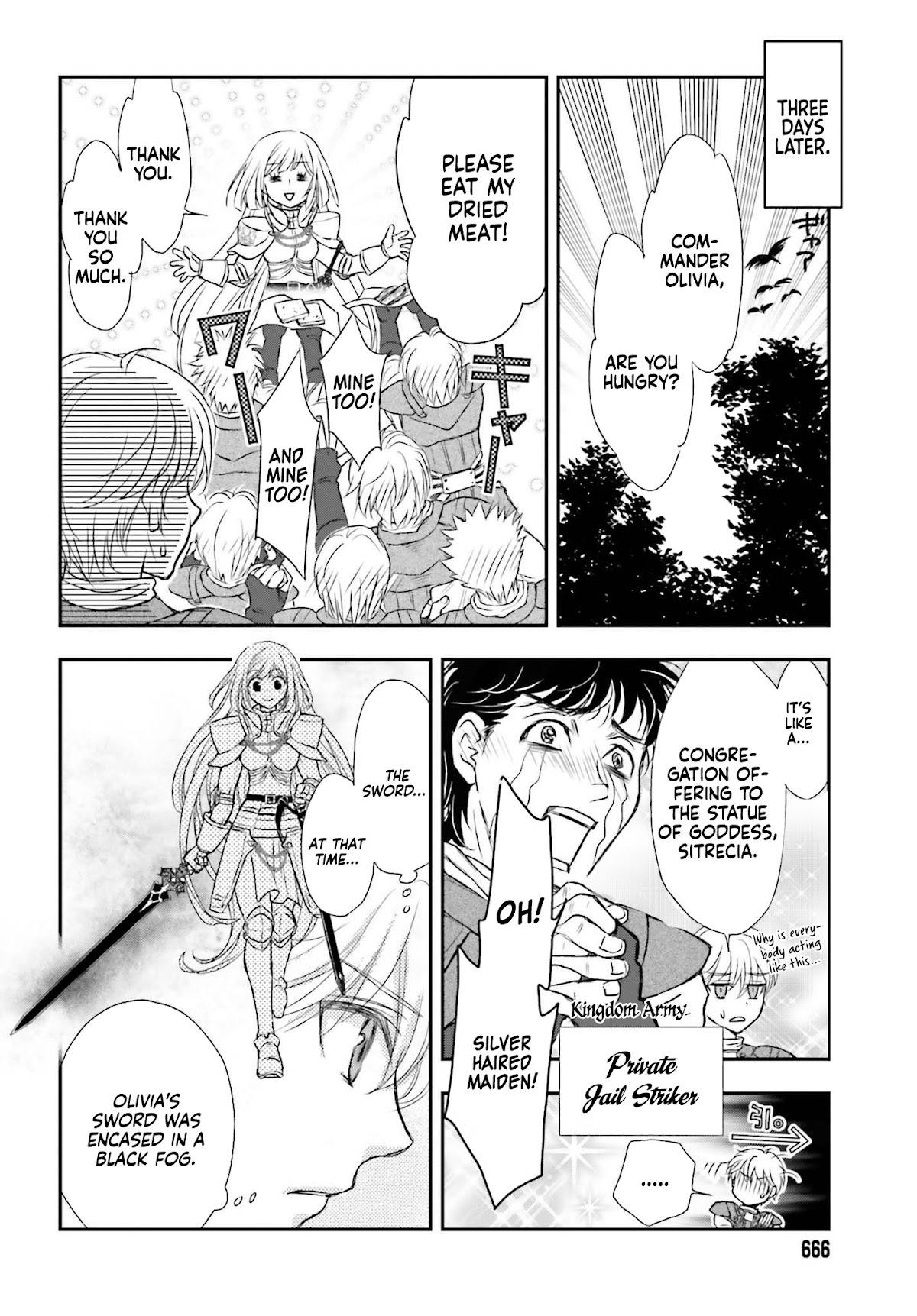 The Little Girl Raised by Death Hold the Sword of Death Tight chapter 4 page 15