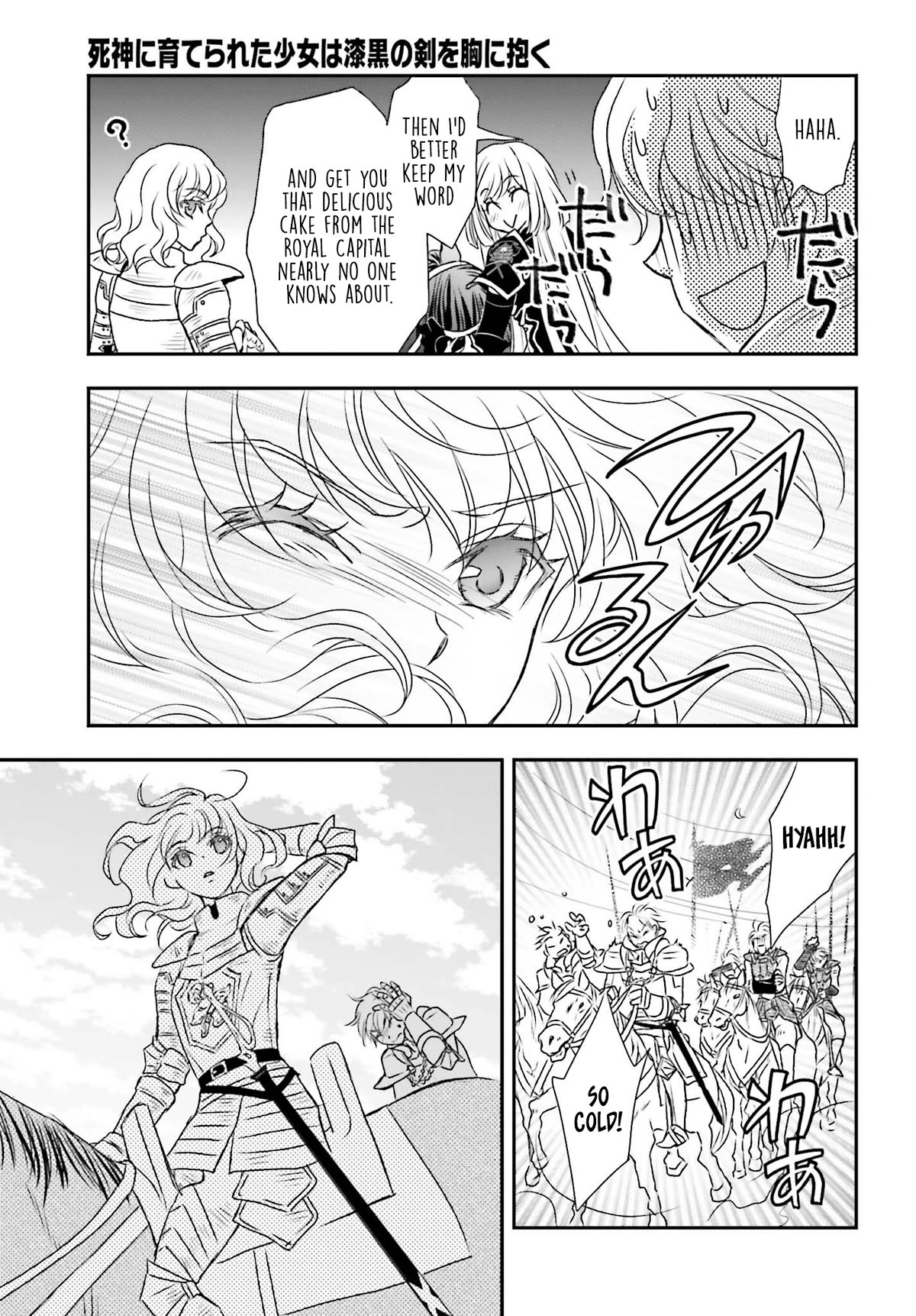 The Little Girl Raised by Death Hold the Sword of Death Tight chapter 40 page 13