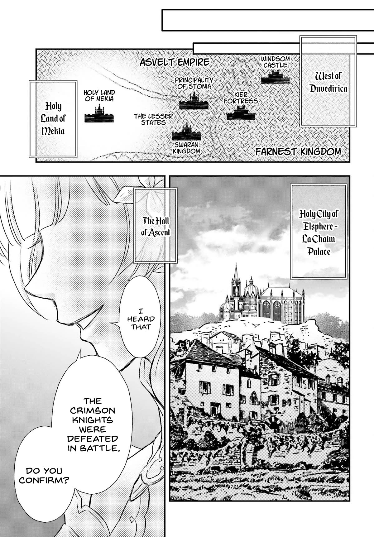 The Little Girl Raised by Death Hold the Sword of Death Tight chapter 40 page 15