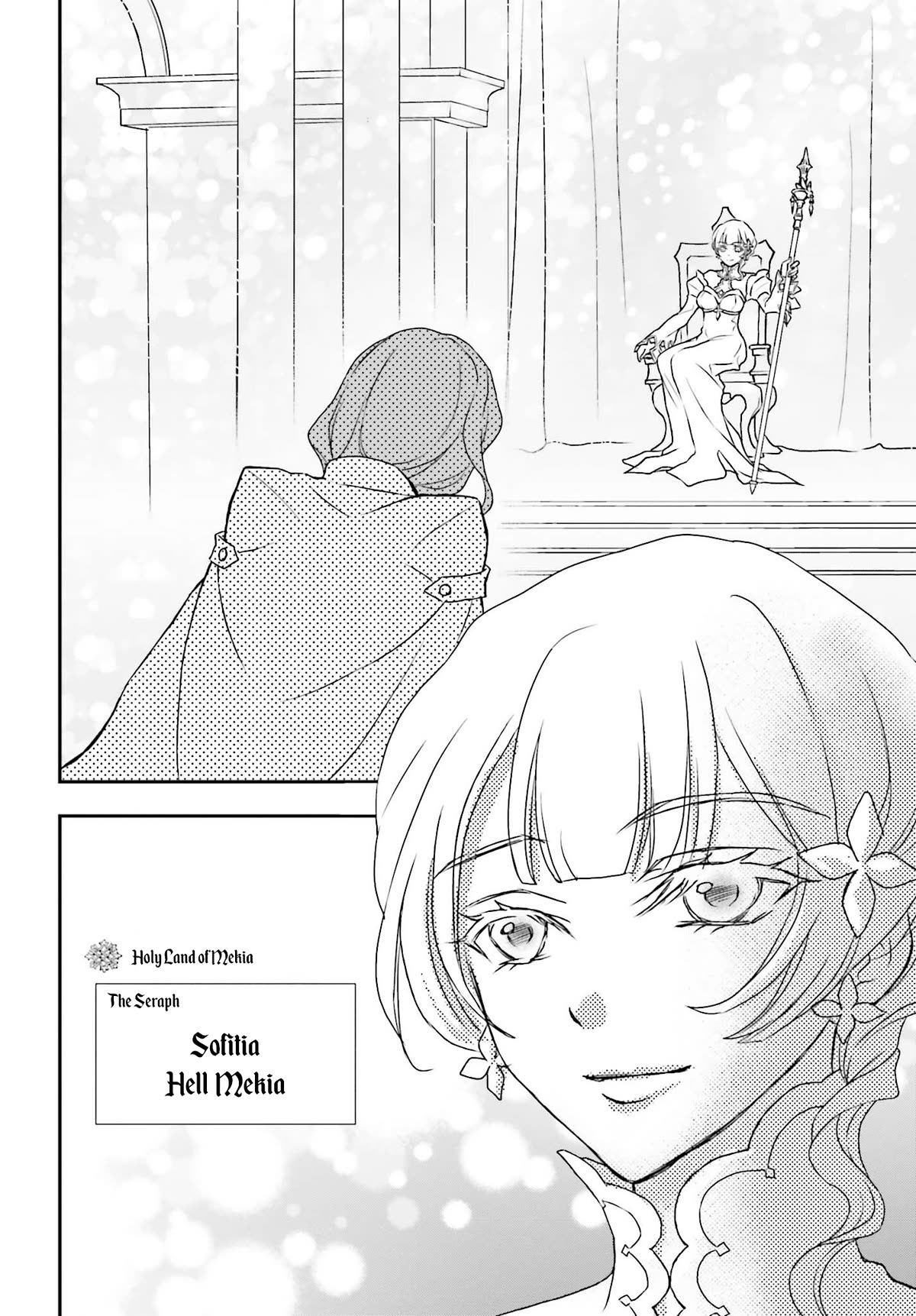 The Little Girl Raised by Death Hold the Sword of Death Tight chapter 40 page 16