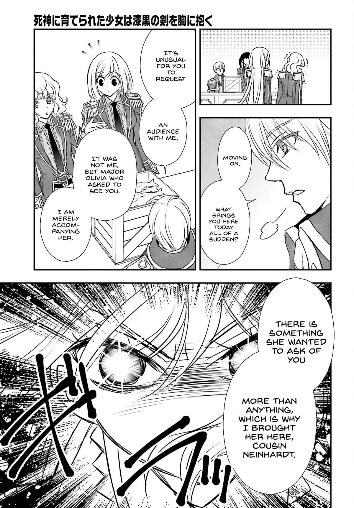 The Little Girl Raised by Death Hold the Sword of Death Tight chapter 41 page 13