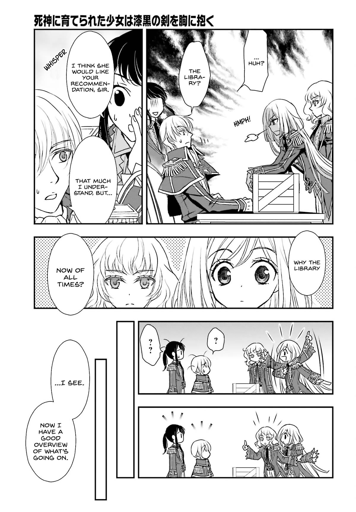 The Little Girl Raised by Death Hold the Sword of Death Tight chapter 41 page 15