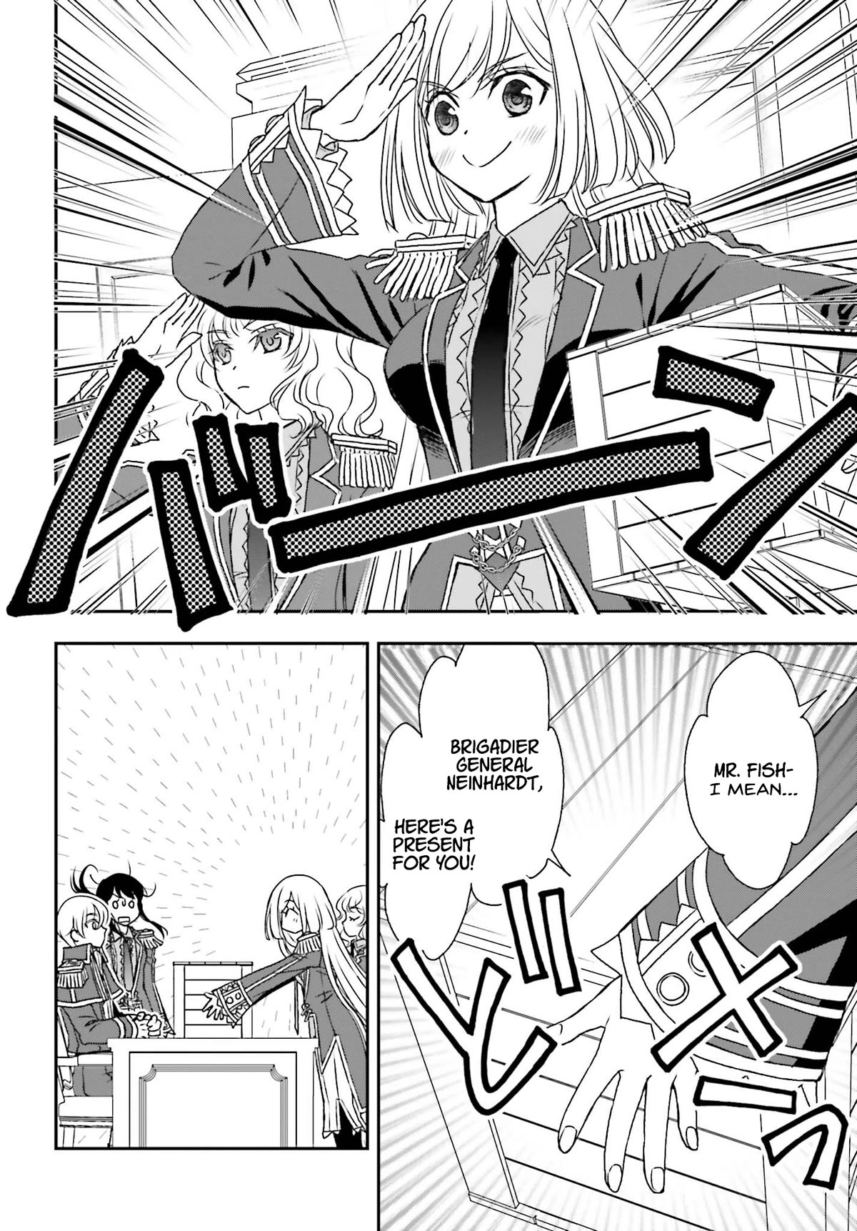 The Little Girl Raised by Death Hold the Sword of Death Tight chapter 41 page 8