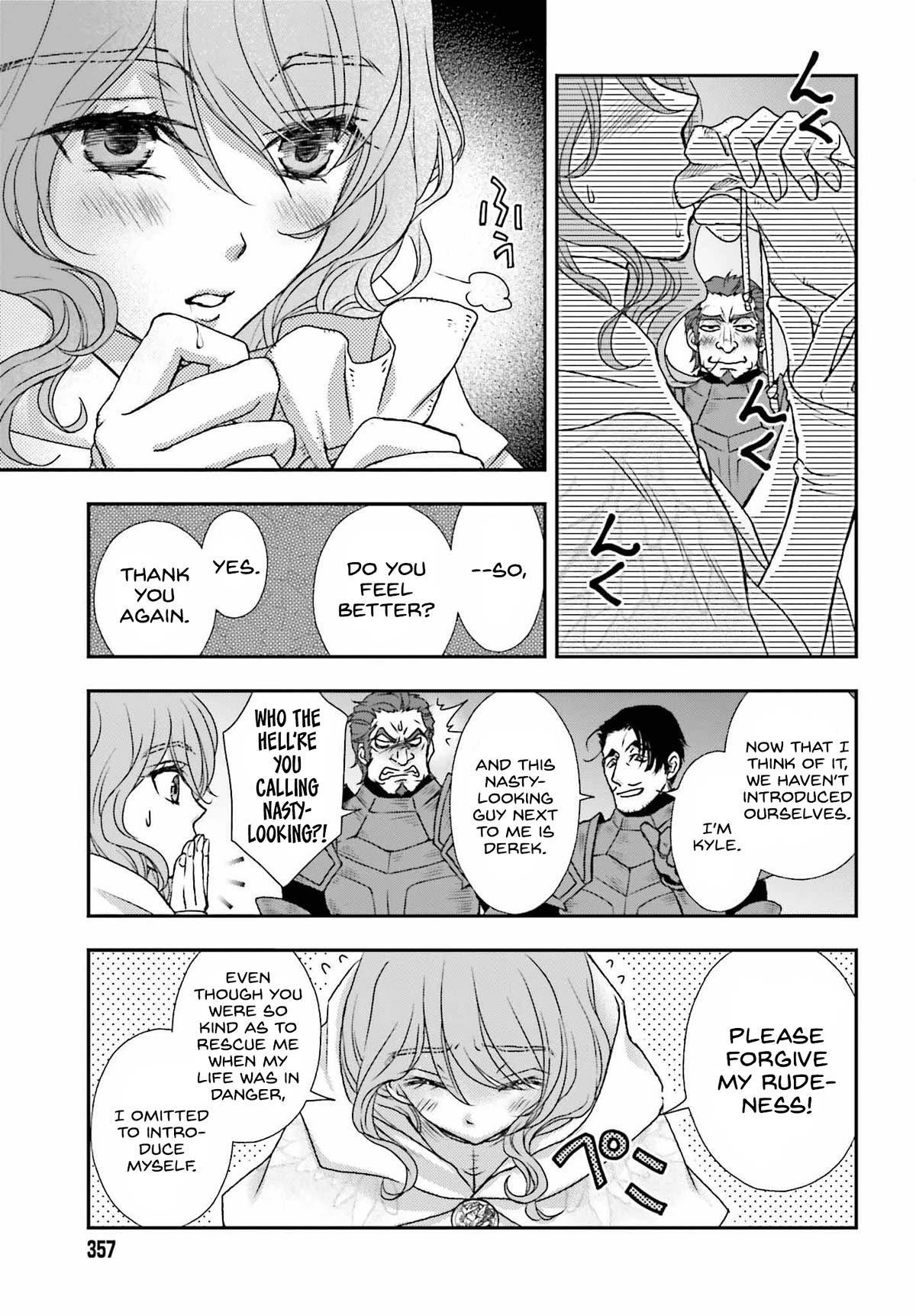 The Little Girl Raised by Death Hold the Sword of Death Tight chapter 42 page 17