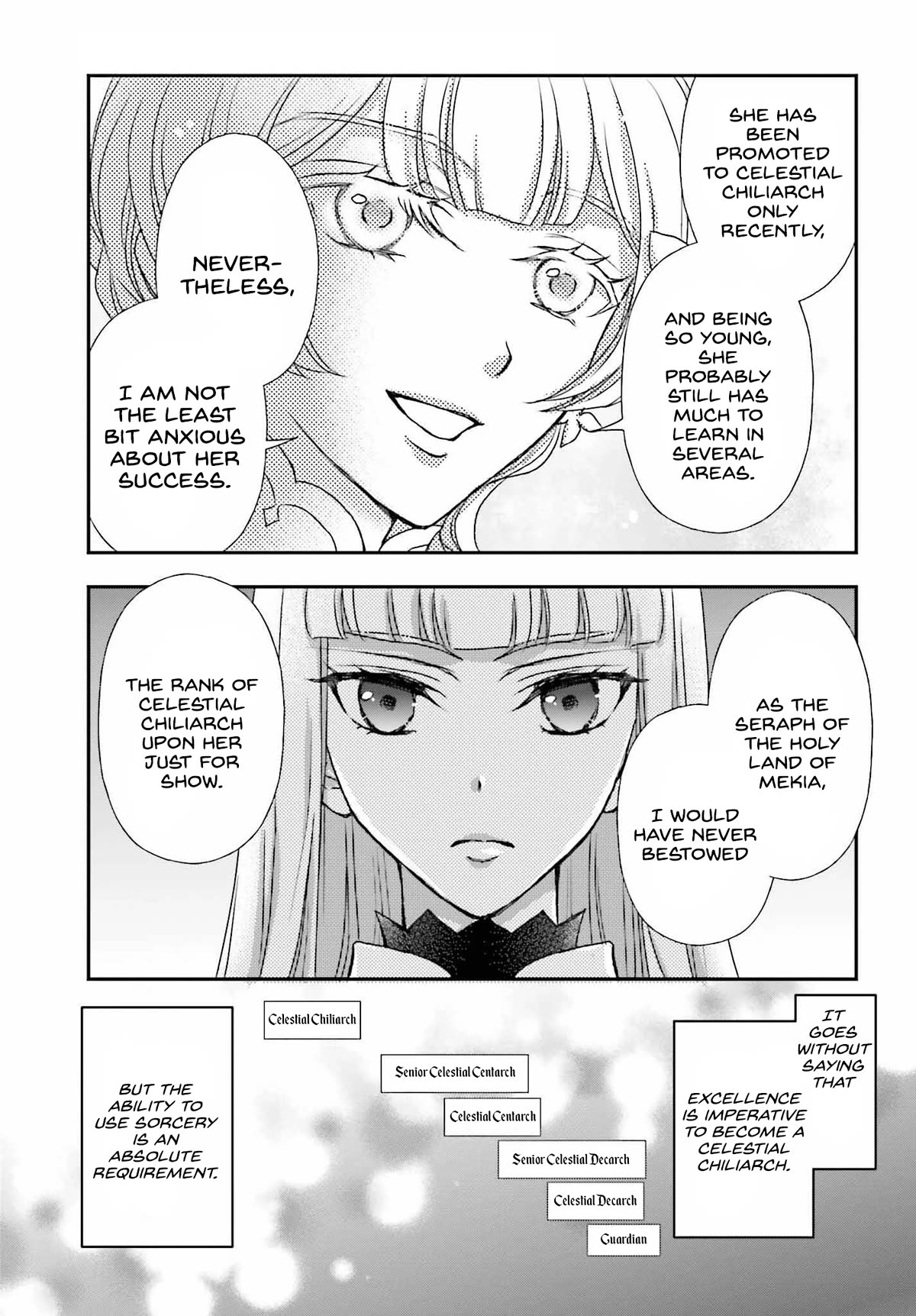 The Little Girl Raised by Death Hold the Sword of Death Tight chapter 42 page 5