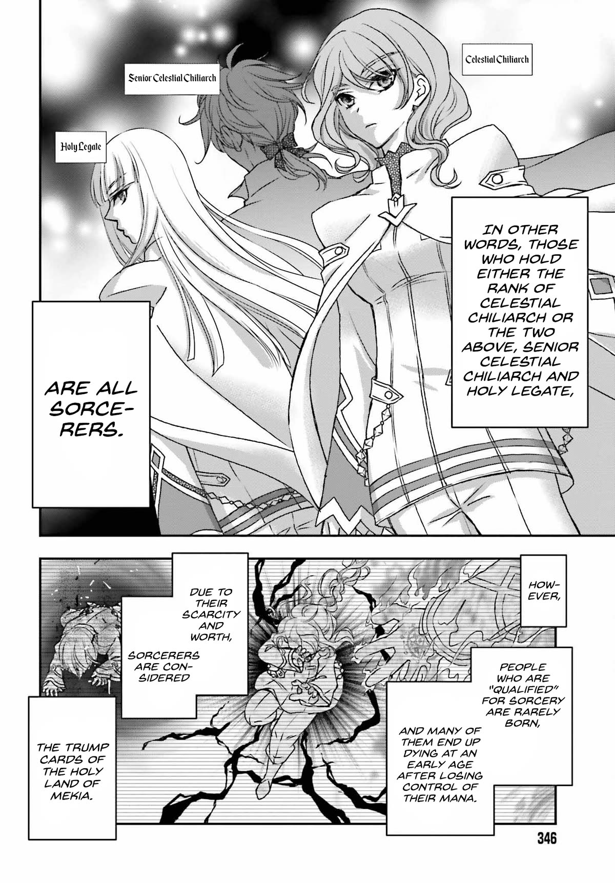 The Little Girl Raised by Death Hold the Sword of Death Tight chapter 42 page 6