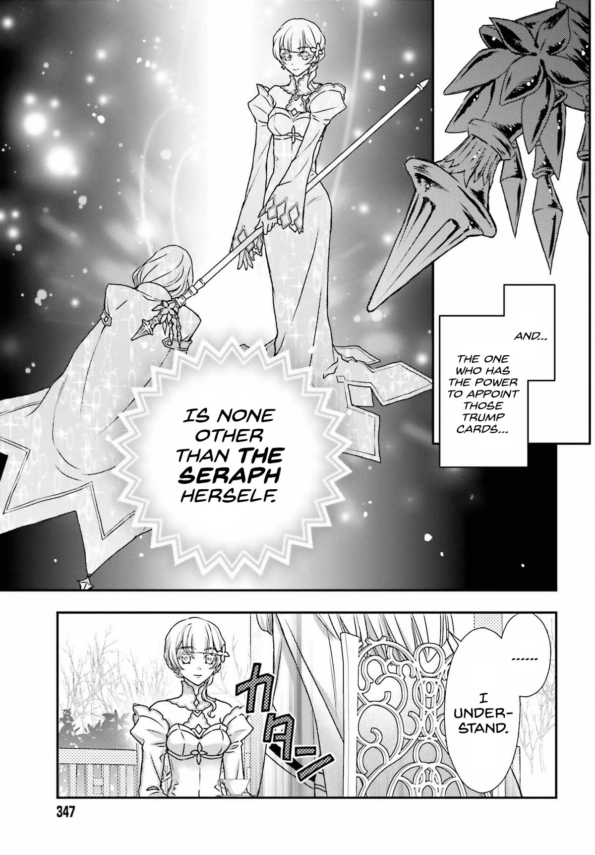 The Little Girl Raised by Death Hold the Sword of Death Tight chapter 42 page 7