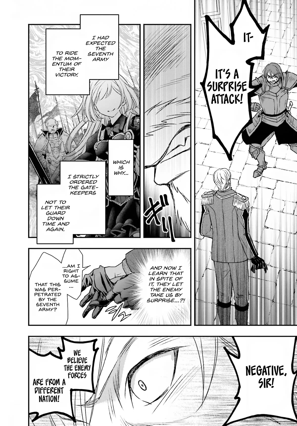 The Little Girl Raised by Death Hold the Sword of Death Tight chapter 43 page 7