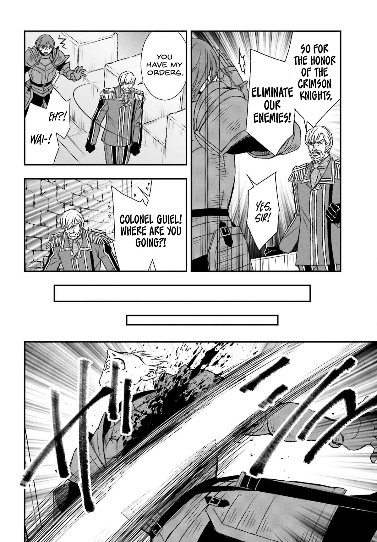 The Little Girl Raised by Death Hold the Sword of Death Tight chapter 44 page 12