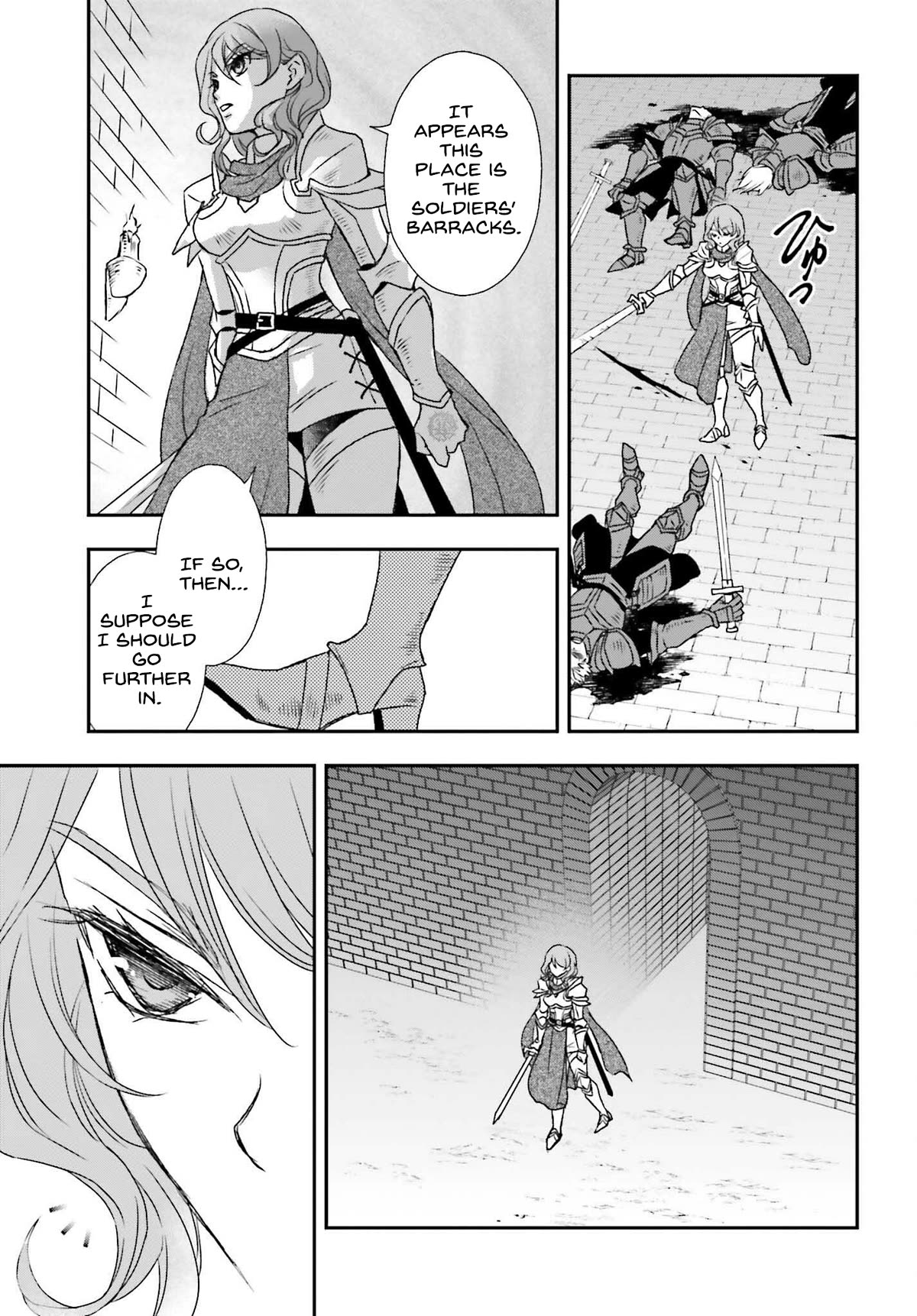 The Little Girl Raised by Death Hold the Sword of Death Tight chapter 44 page 13