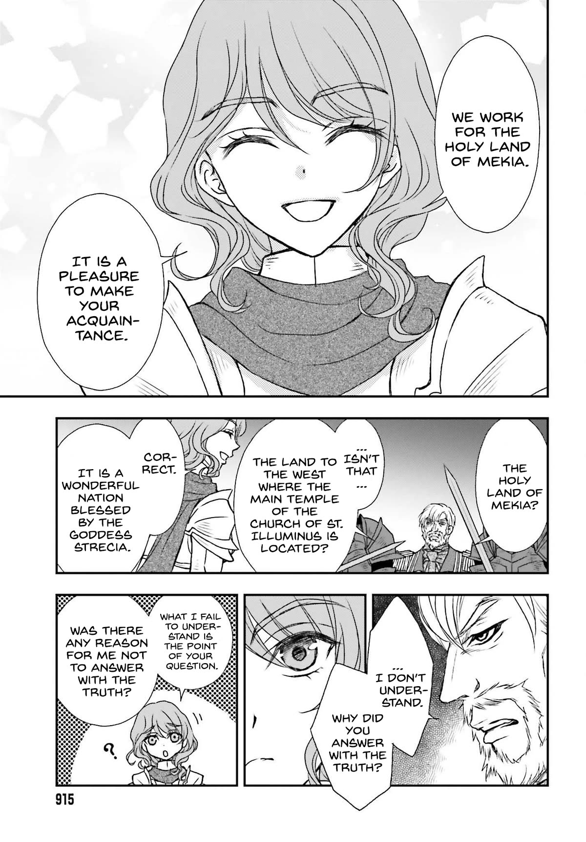 The Little Girl Raised by Death Hold the Sword of Death Tight chapter 44 page 17