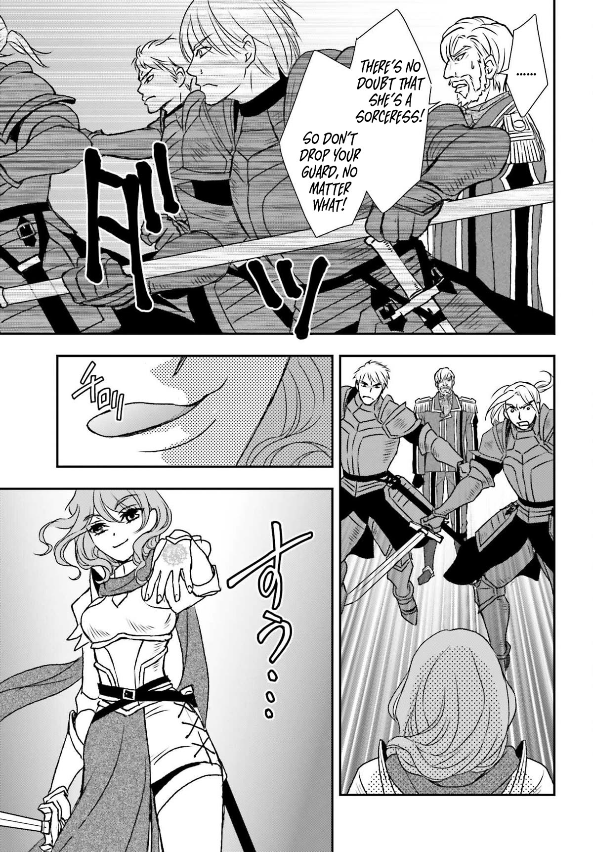 The Little Girl Raised by Death Hold the Sword of Death Tight chapter 44 page 19