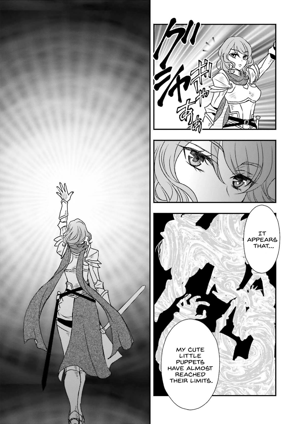 The Little Girl Raised by Death Hold the Sword of Death Tight chapter 44 page 5