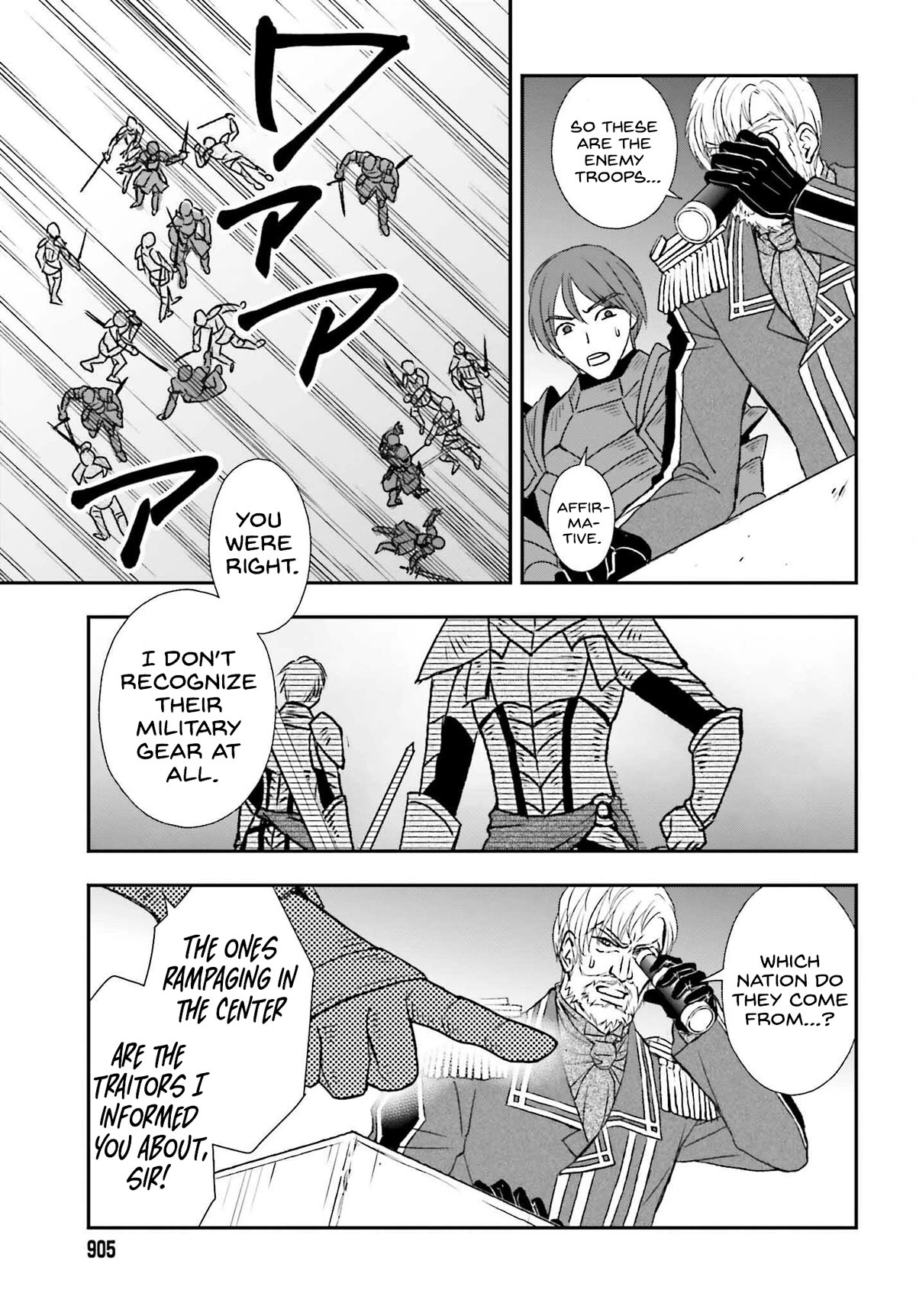 The Little Girl Raised by Death Hold the Sword of Death Tight chapter 44 page 7