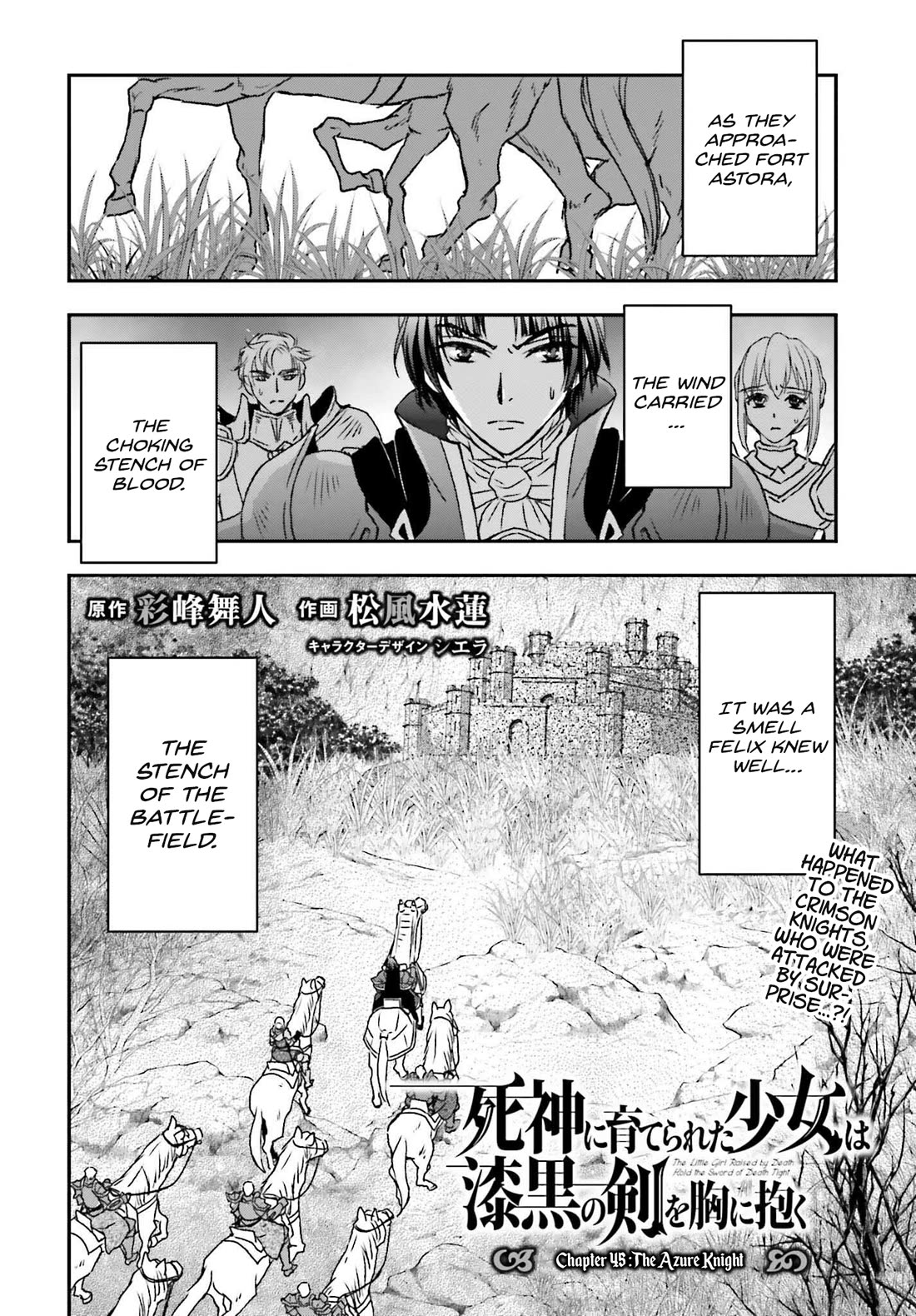 The Little Girl Raised by Death Hold the Sword of Death Tight chapter 45 page 2