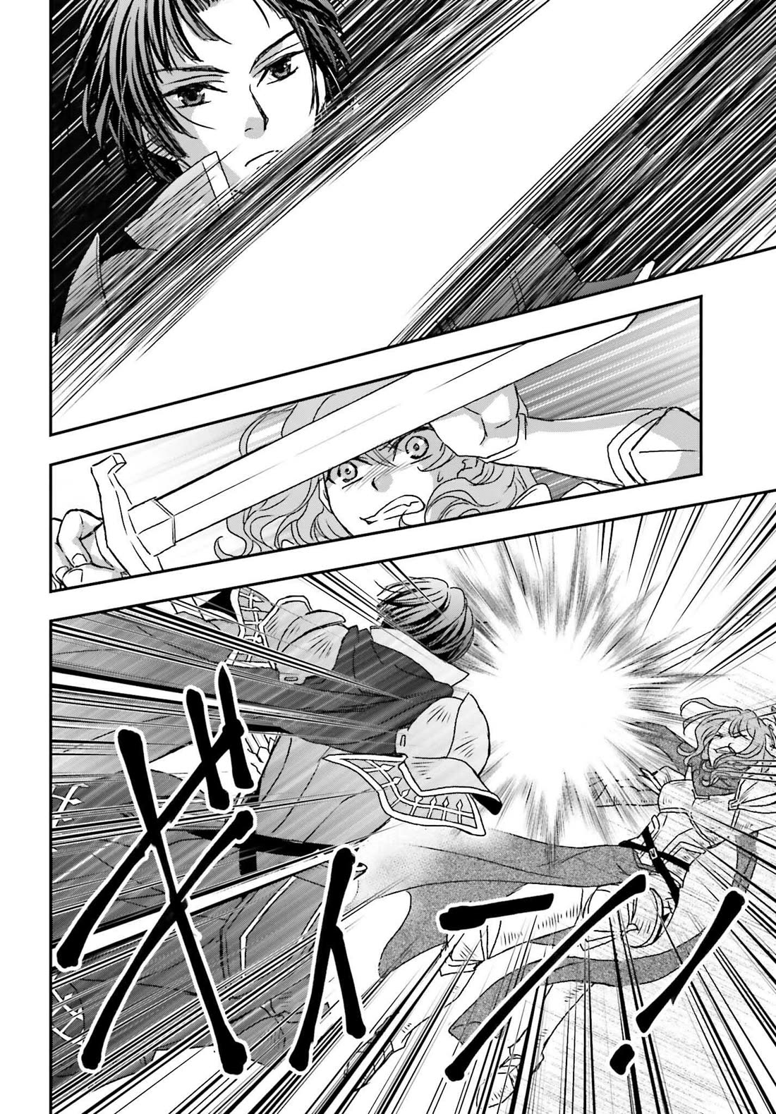 The Little Girl Raised by Death Hold the Sword of Death Tight chapter 45 page 26