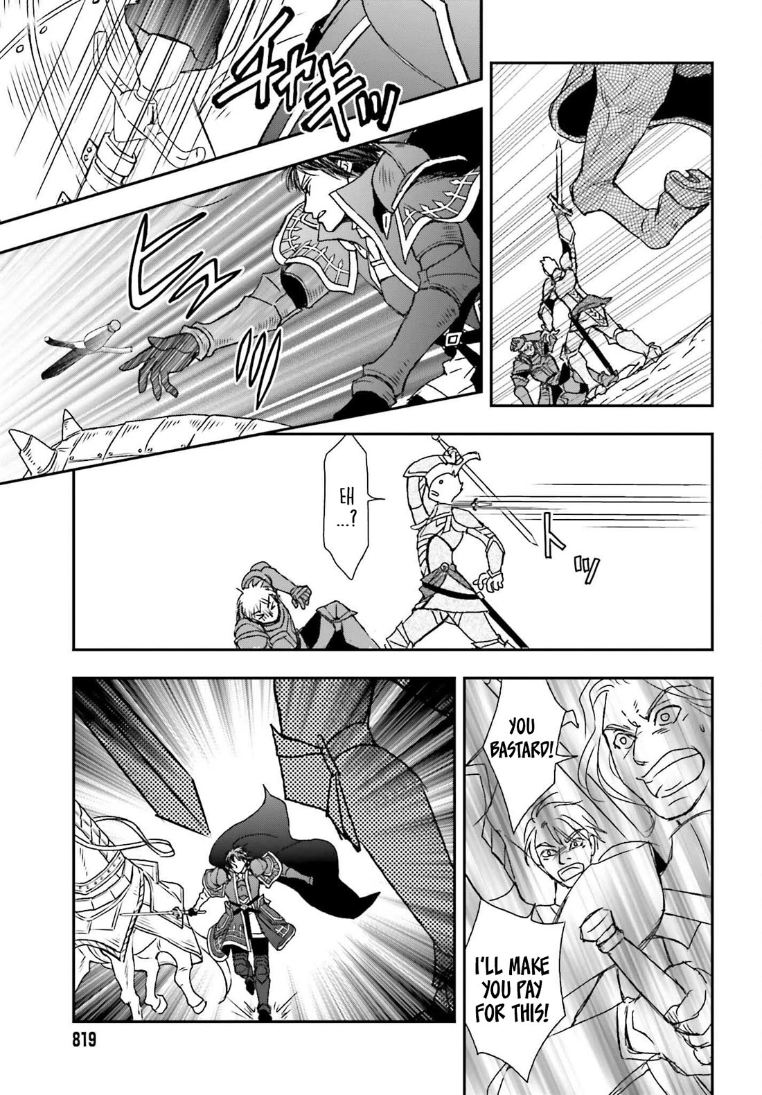 The Little Girl Raised by Death Hold the Sword of Death Tight chapter 45 page 5