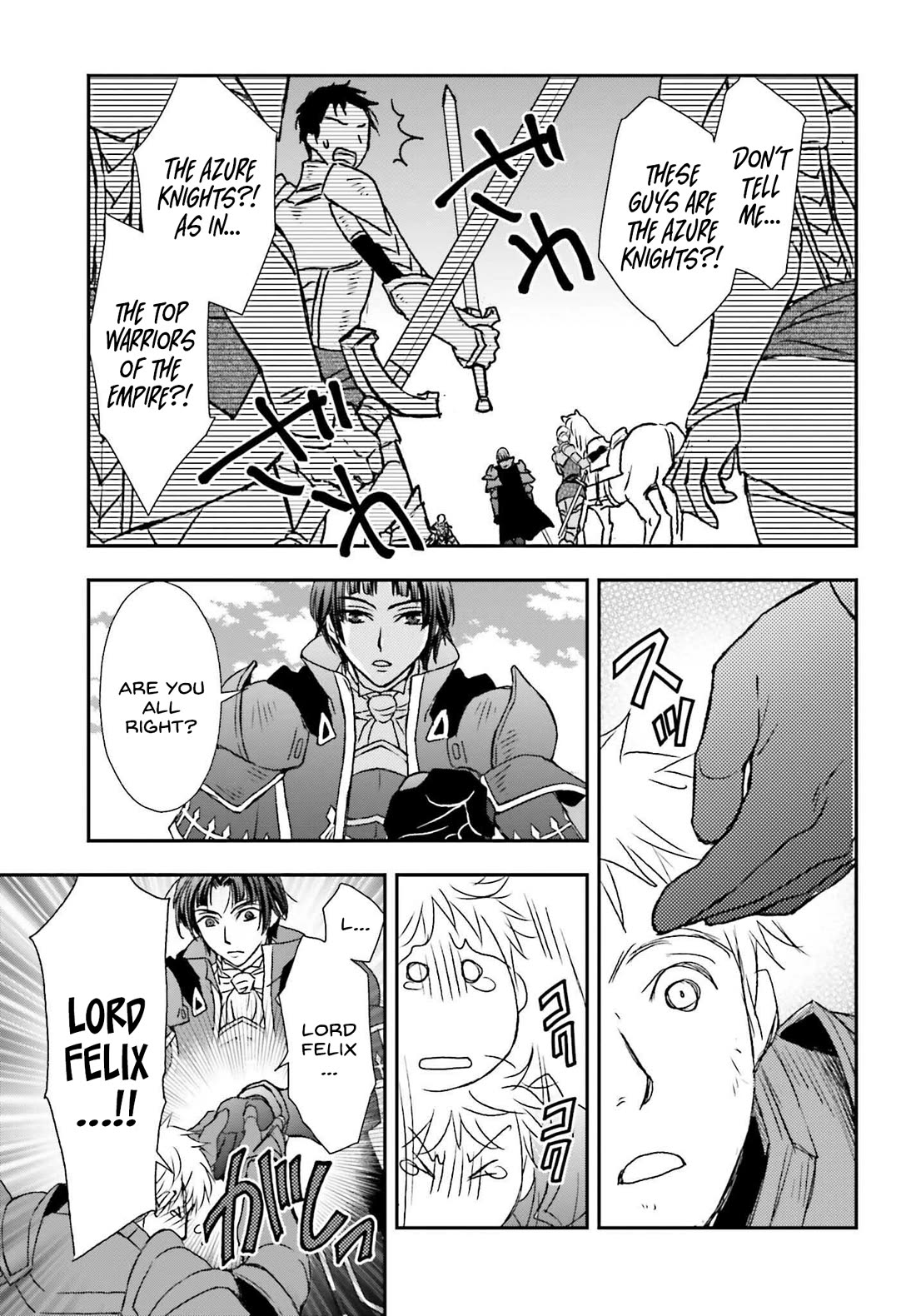 The Little Girl Raised by Death Hold the Sword of Death Tight chapter 45 page 7