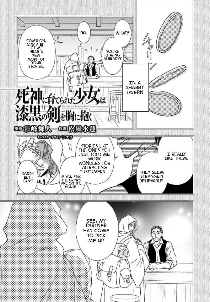 The Little Girl Raised by Death Hold the Sword of Death Tight chapter 46 page 1