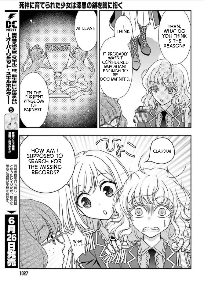 The Little Girl Raised by Death Hold the Sword of Death Tight chapter 46 page 11