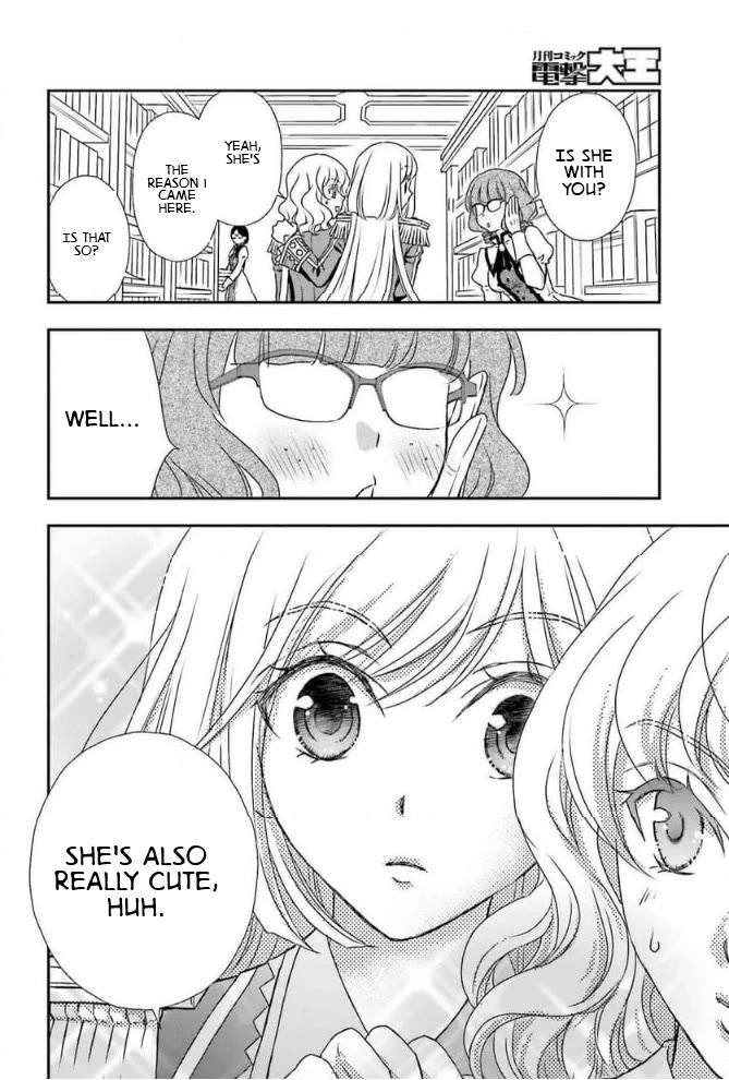 The Little Girl Raised by Death Hold the Sword of Death Tight chapter 46 page 12