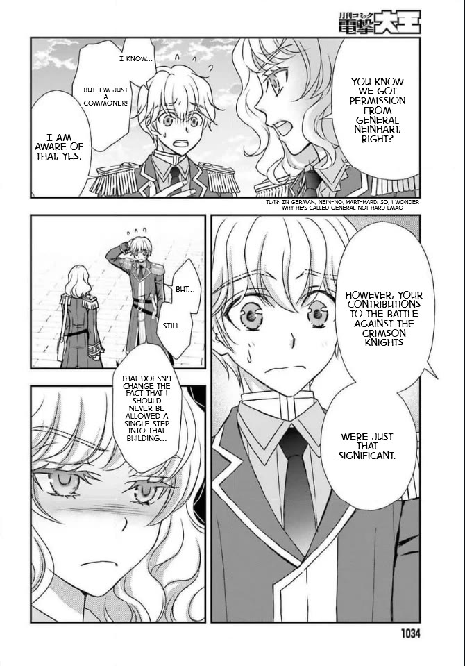 The Little Girl Raised by Death Hold the Sword of Death Tight chapter 46 page 18