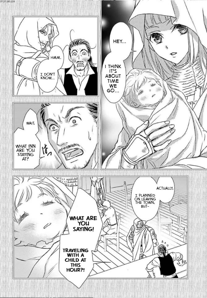 The Little Girl Raised by Death Hold the Sword of Death Tight chapter 46 page 2