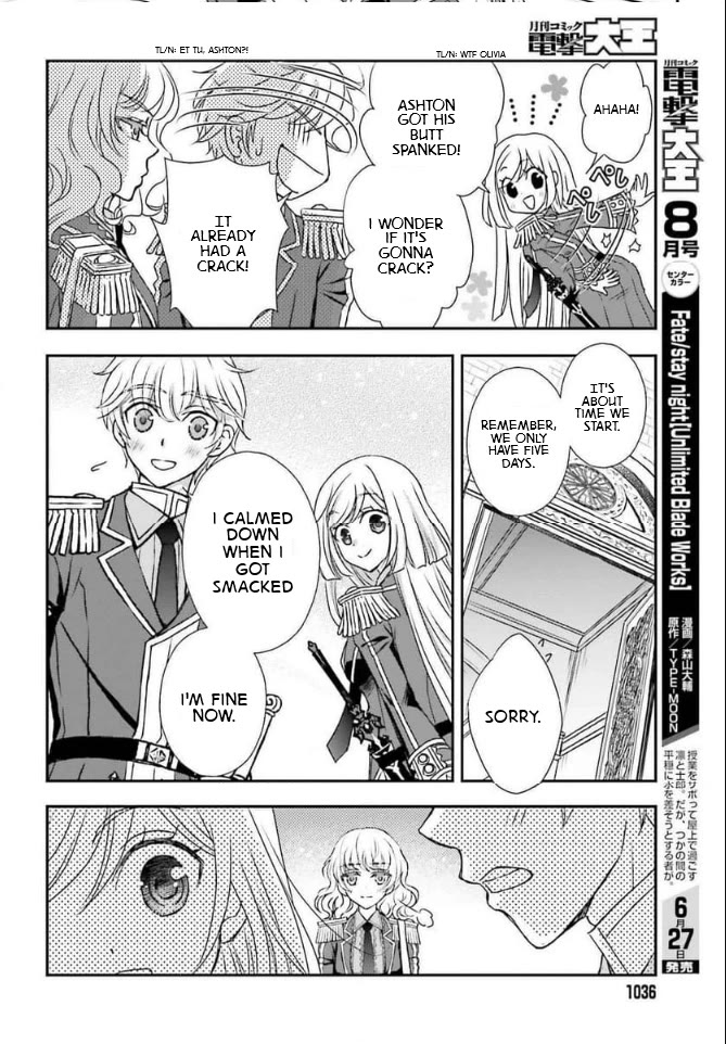 The Little Girl Raised by Death Hold the Sword of Death Tight chapter 46 page 20