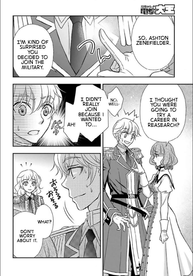 The Little Girl Raised by Death Hold the Sword of Death Tight chapter 46 page 24