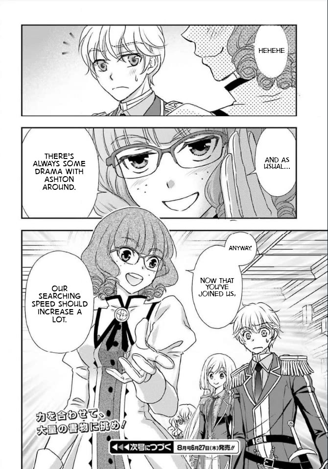 The Little Girl Raised by Death Hold the Sword of Death Tight chapter 46 page 28