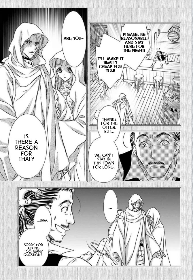 The Little Girl Raised by Death Hold the Sword of Death Tight chapter 46 page 3