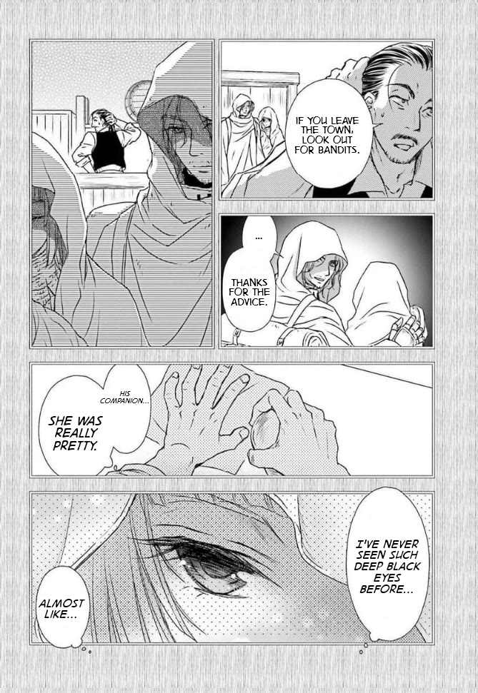 The Little Girl Raised by Death Hold the Sword of Death Tight chapter 46 page 4