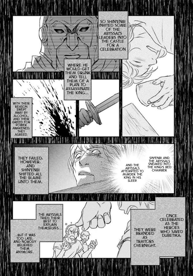 The Little Girl Raised by Death Hold the Sword of Death Tight chapter 46 page 8