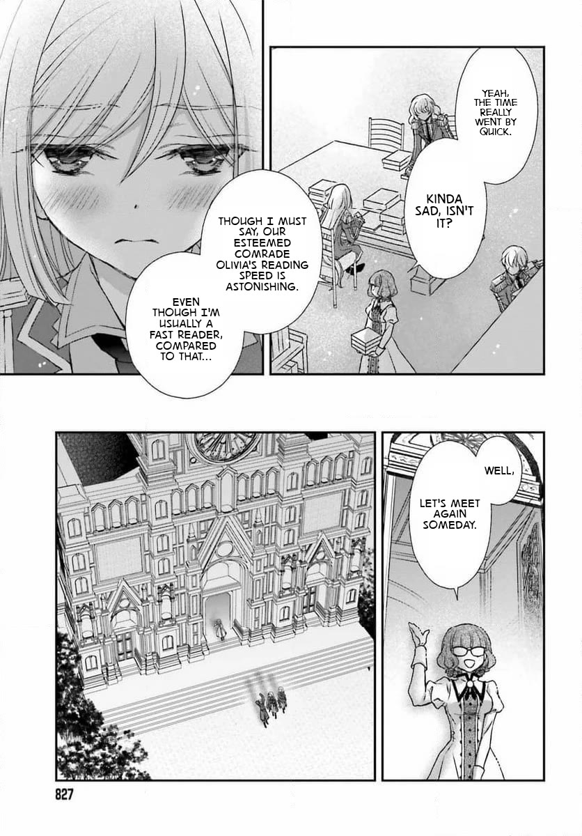 The Little Girl Raised by Death Hold the Sword of Death Tight chapter 47 page 11