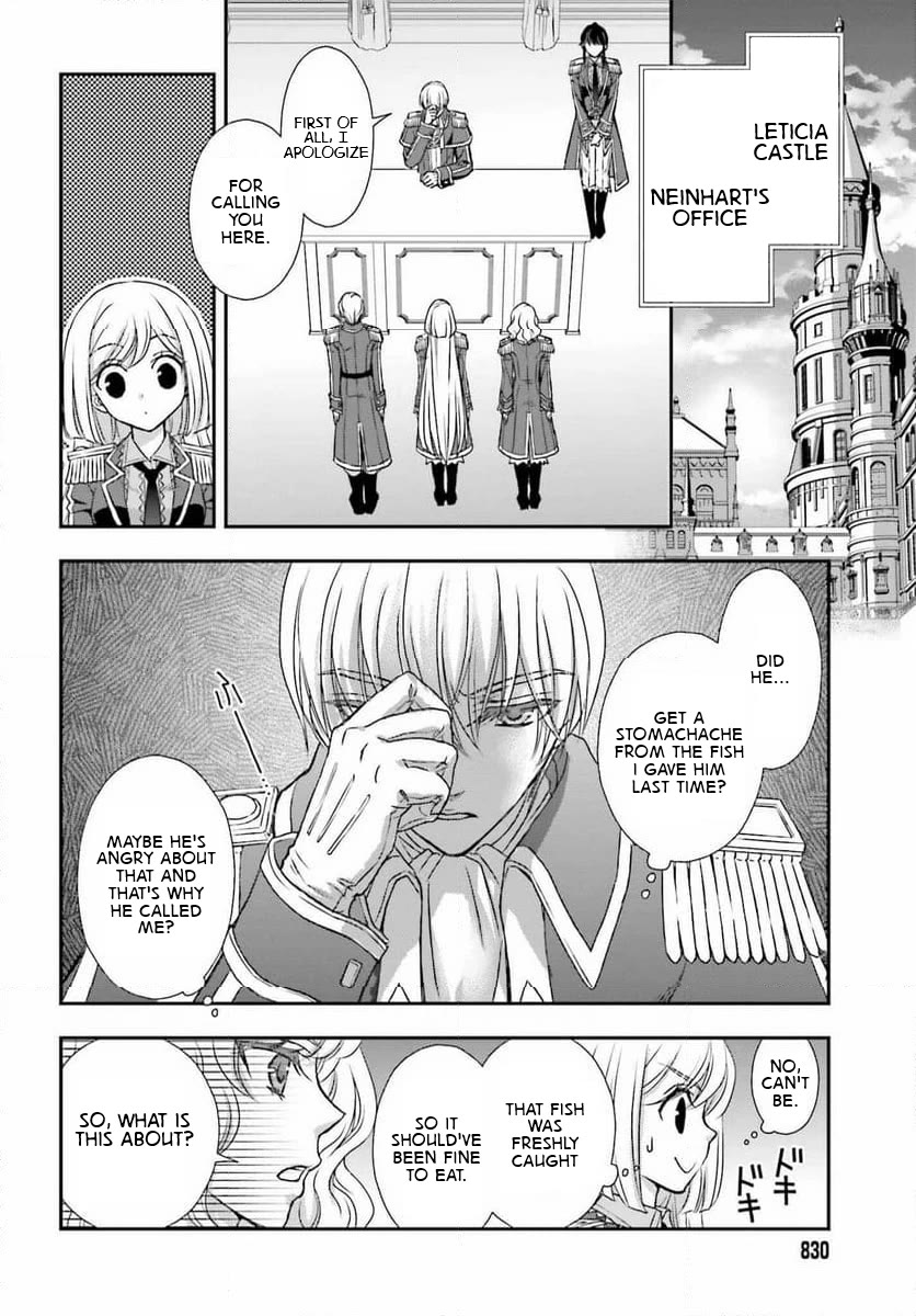 The Little Girl Raised by Death Hold the Sword of Death Tight chapter 47 page 14