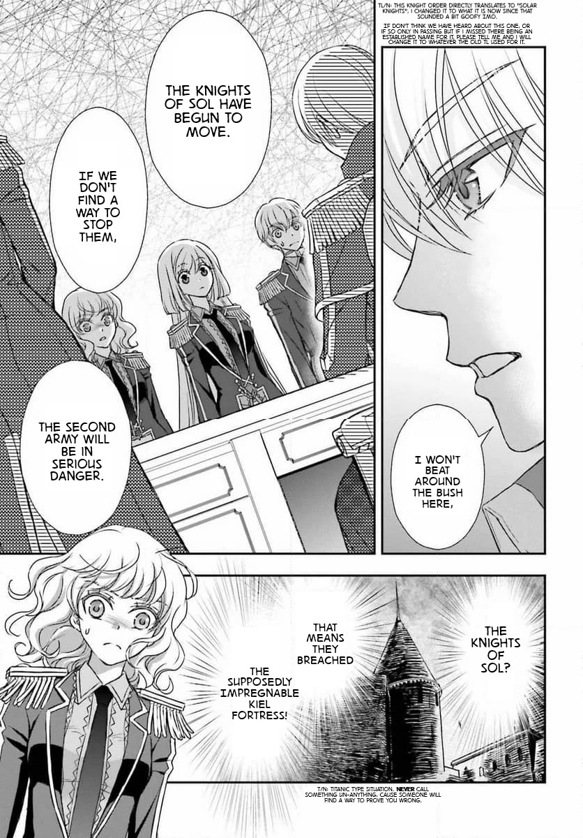 The Little Girl Raised by Death Hold the Sword of Death Tight chapter 47 page 15