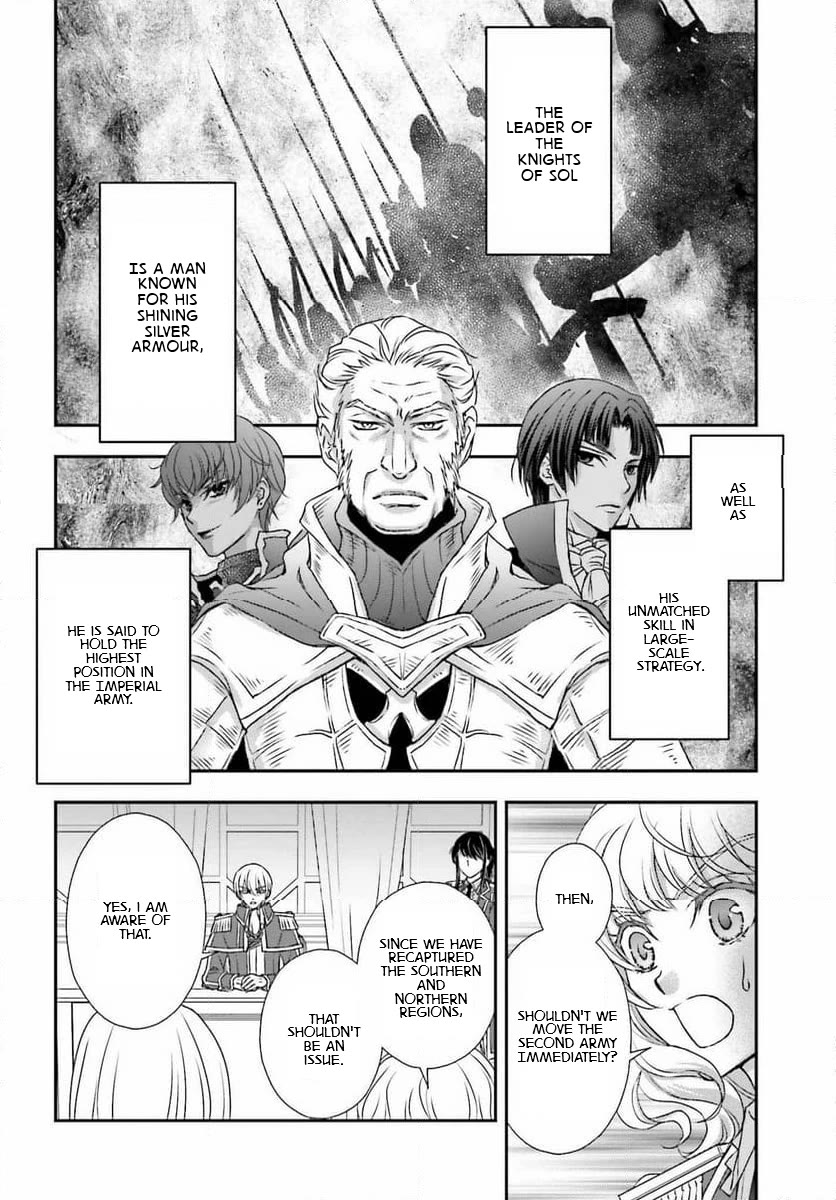 The Little Girl Raised by Death Hold the Sword of Death Tight chapter 47 page 16