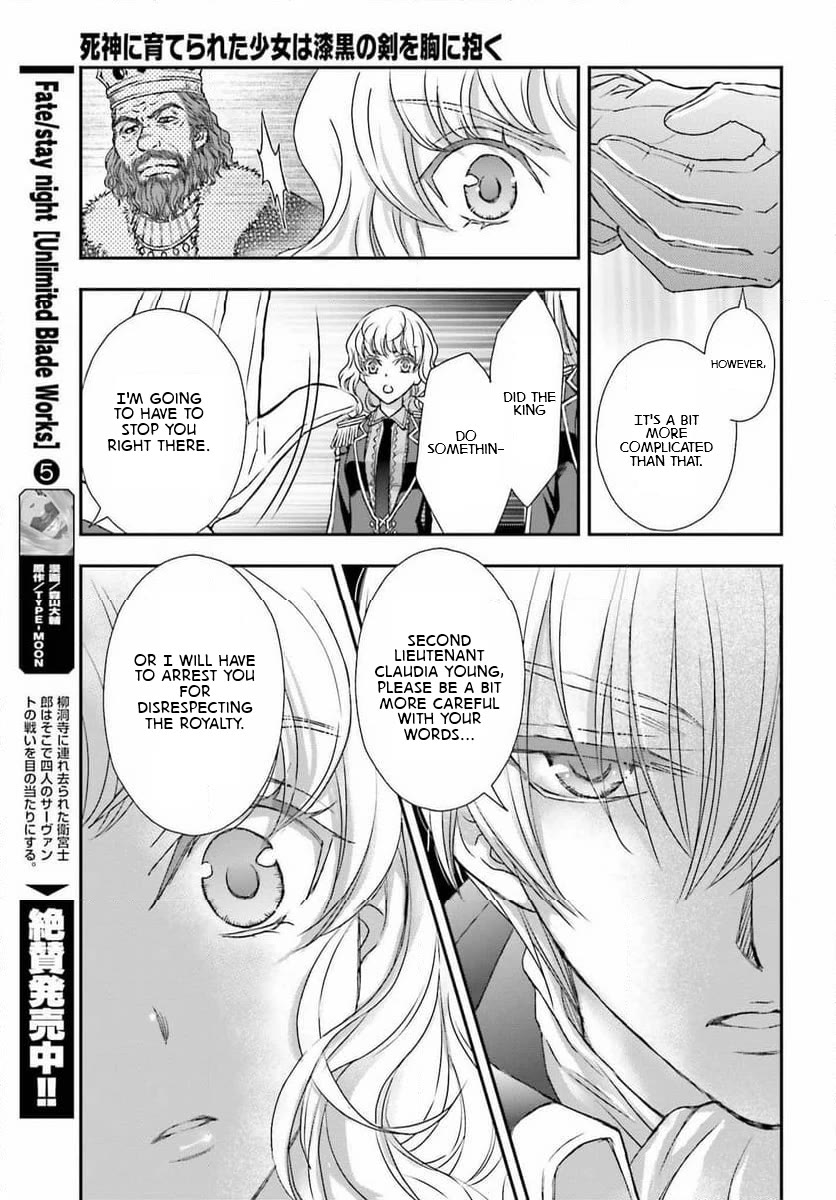 The Little Girl Raised by Death Hold the Sword of Death Tight chapter 47 page 17