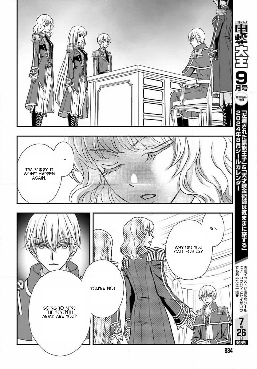 The Little Girl Raised by Death Hold the Sword of Death Tight chapter 47 page 18