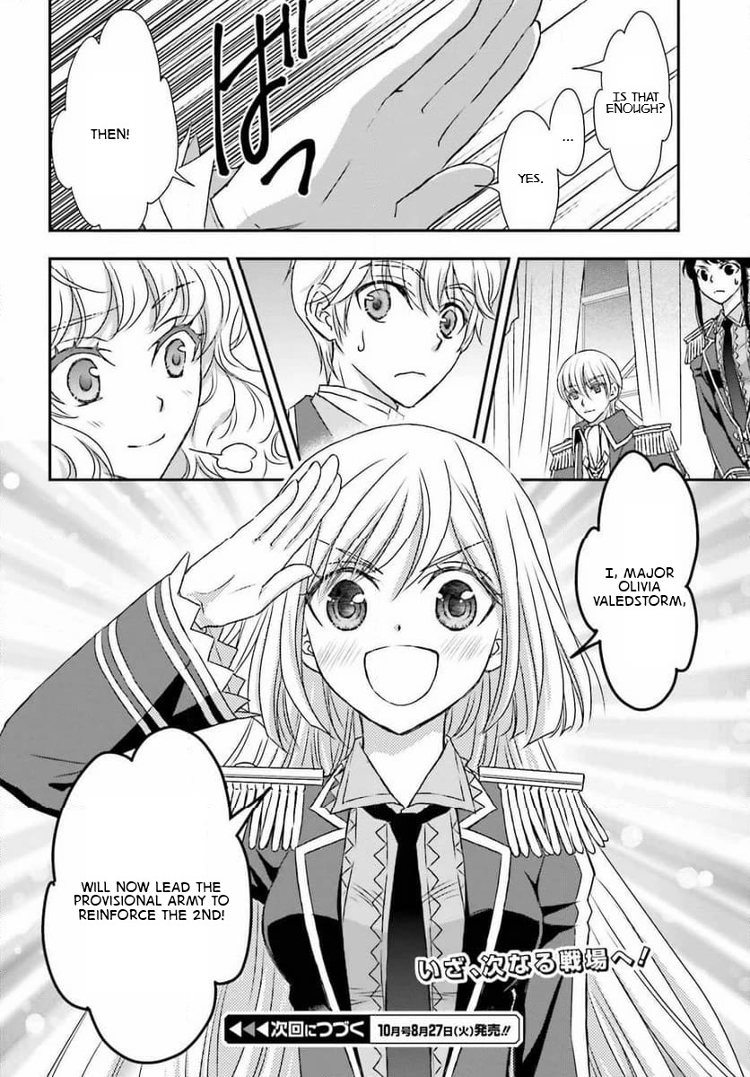 The Little Girl Raised by Death Hold the Sword of Death Tight chapter 47 page 30