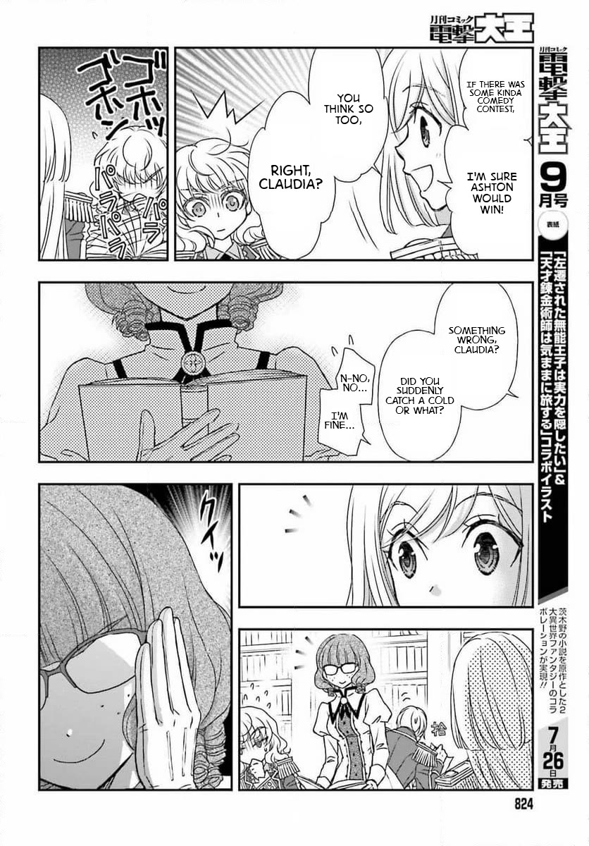 The Little Girl Raised by Death Hold the Sword of Death Tight chapter 47 page 8