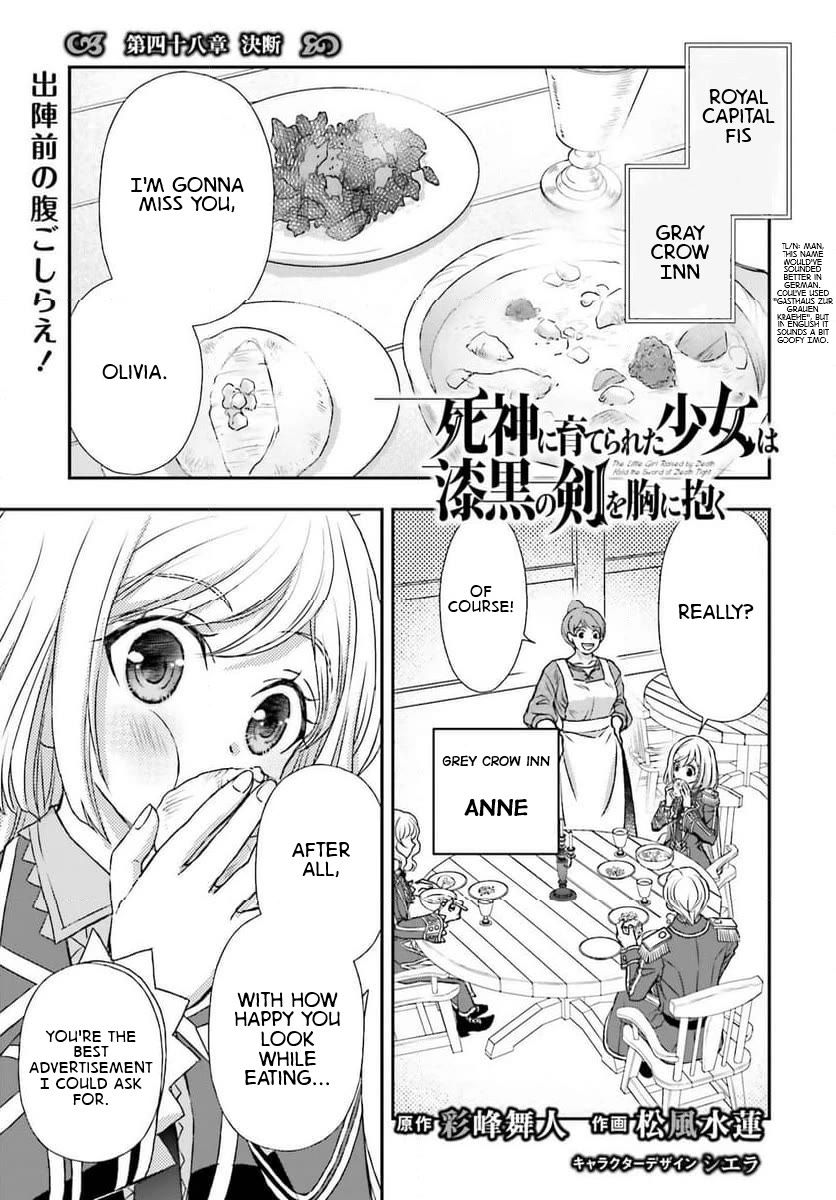 The Little Girl Raised by Death Hold the Sword of Death Tight chapter 48 page 1