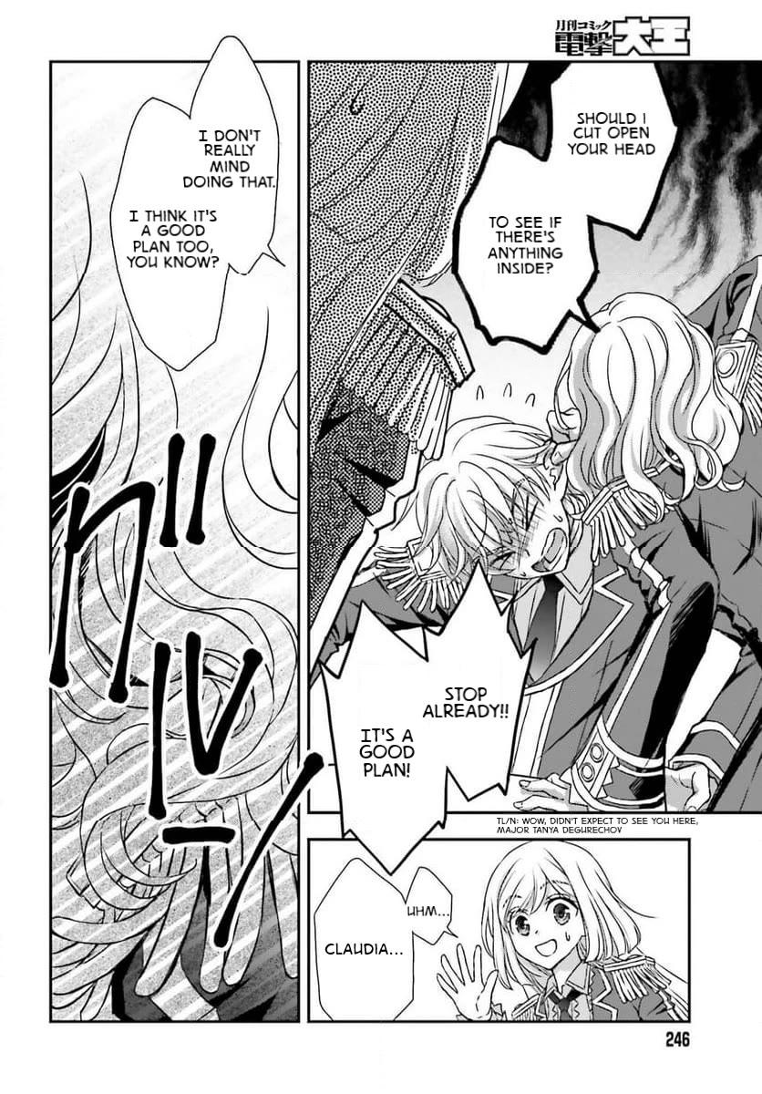 The Little Girl Raised by Death Hold the Sword of Death Tight chapter 48 page 16